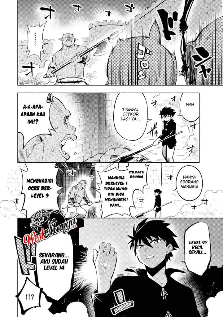 image-komik-kono-sekai-de-ore-dake-ga-level-up-wo-shitteiru-chapter-1-33/39