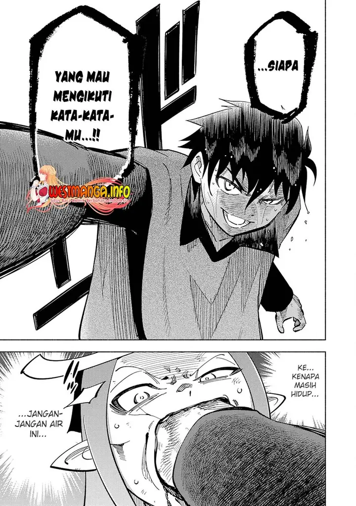 image-komik-kono-sekai-de-ore-dake-ga-level-up-wo-shitteiru-chapter-10-7/35