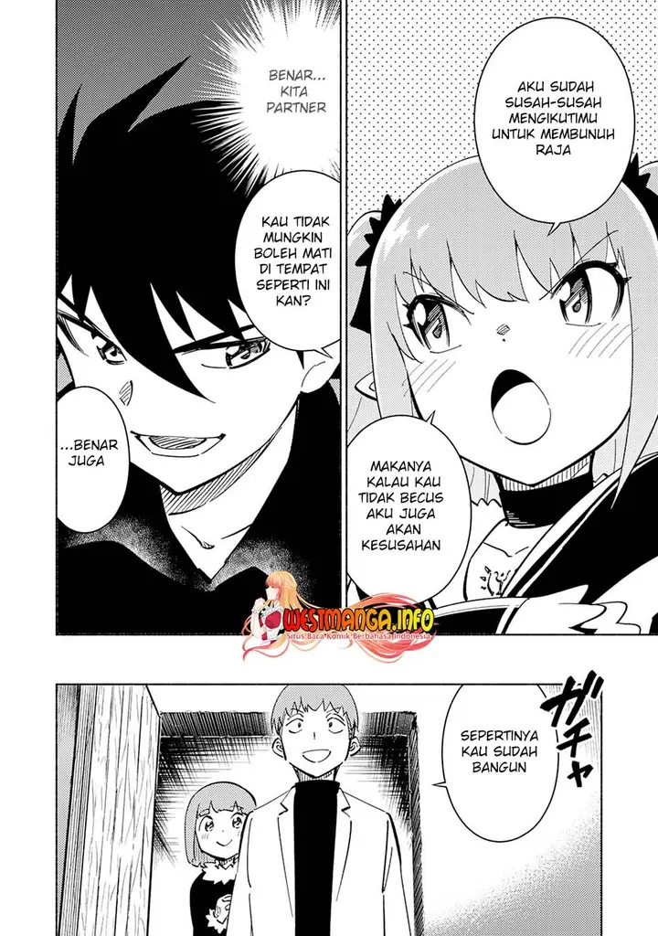 image-komik-kono-sekai-de-ore-dake-ga-level-up-wo-shitteiru-chapter-10-19/35