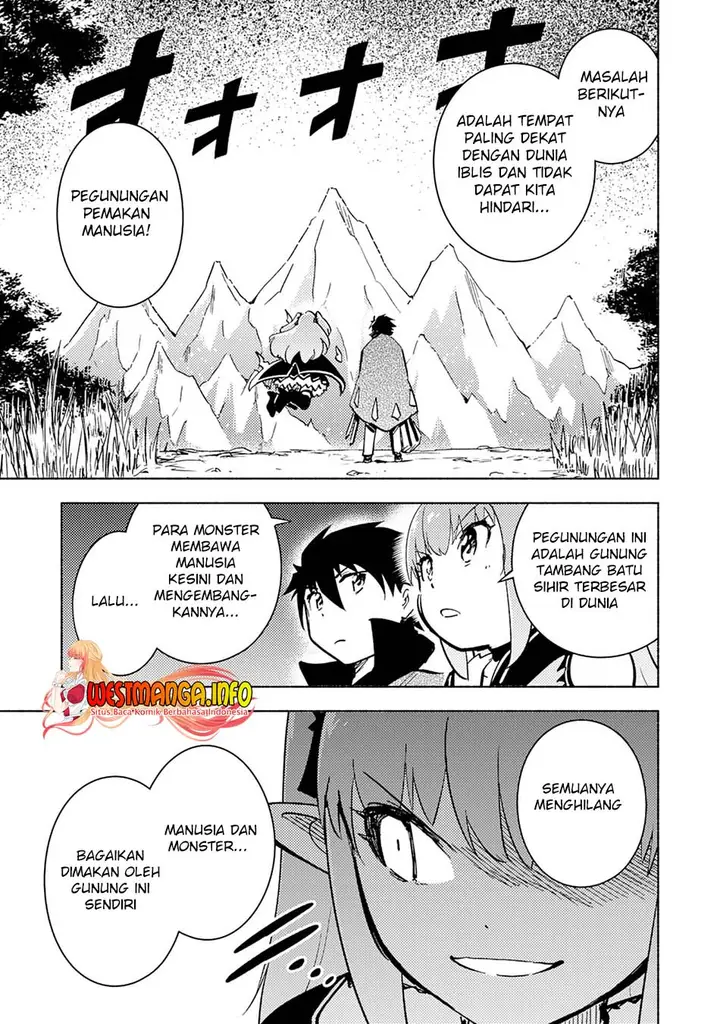 image-komik-kono-sekai-de-ore-dake-ga-level-up-wo-shitteiru-chapter-11-6/32