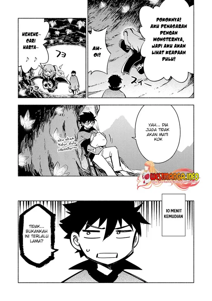 image-komik-kono-sekai-de-ore-dake-ga-level-up-wo-shitteiru-chapter-11-13/32