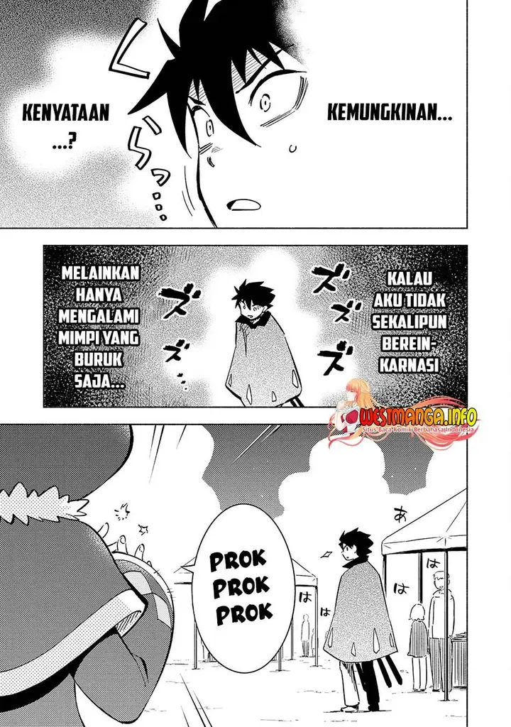 image-komik-kono-sekai-de-ore-dake-ga-level-up-wo-shitteiru-chapter-12-5/34
