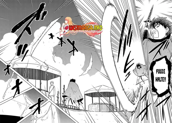 image-komik-kono-sekai-de-ore-dake-ga-level-up-wo-shitteiru-chapter-12-14/34