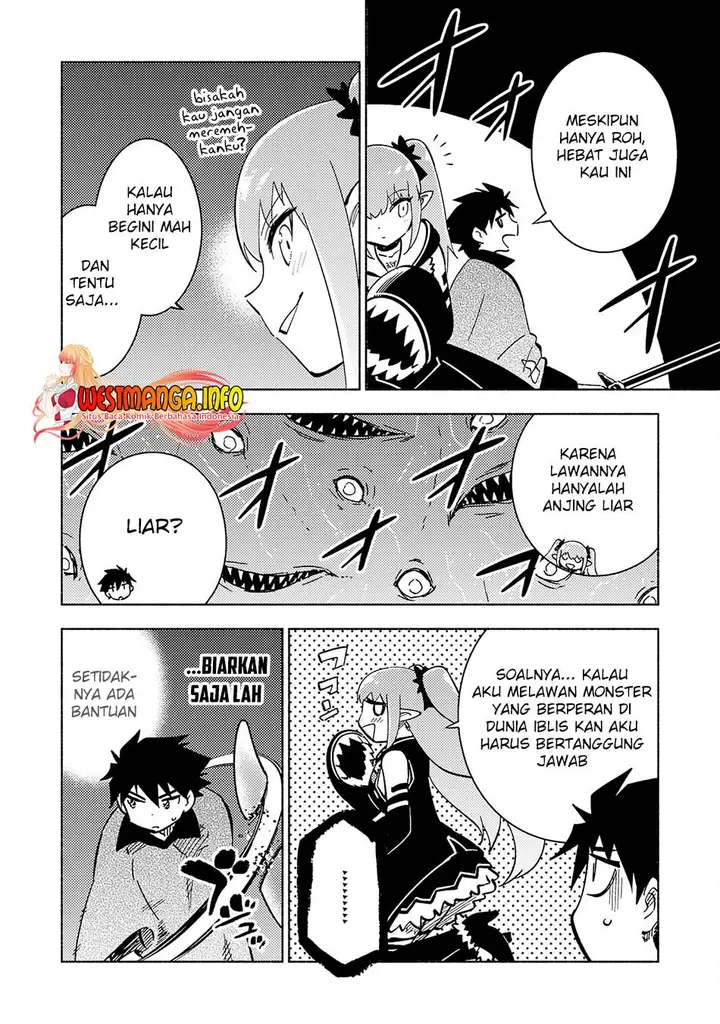 image-komik-kono-sekai-de-ore-dake-ga-level-up-wo-shitteiru-chapter-13-3/29