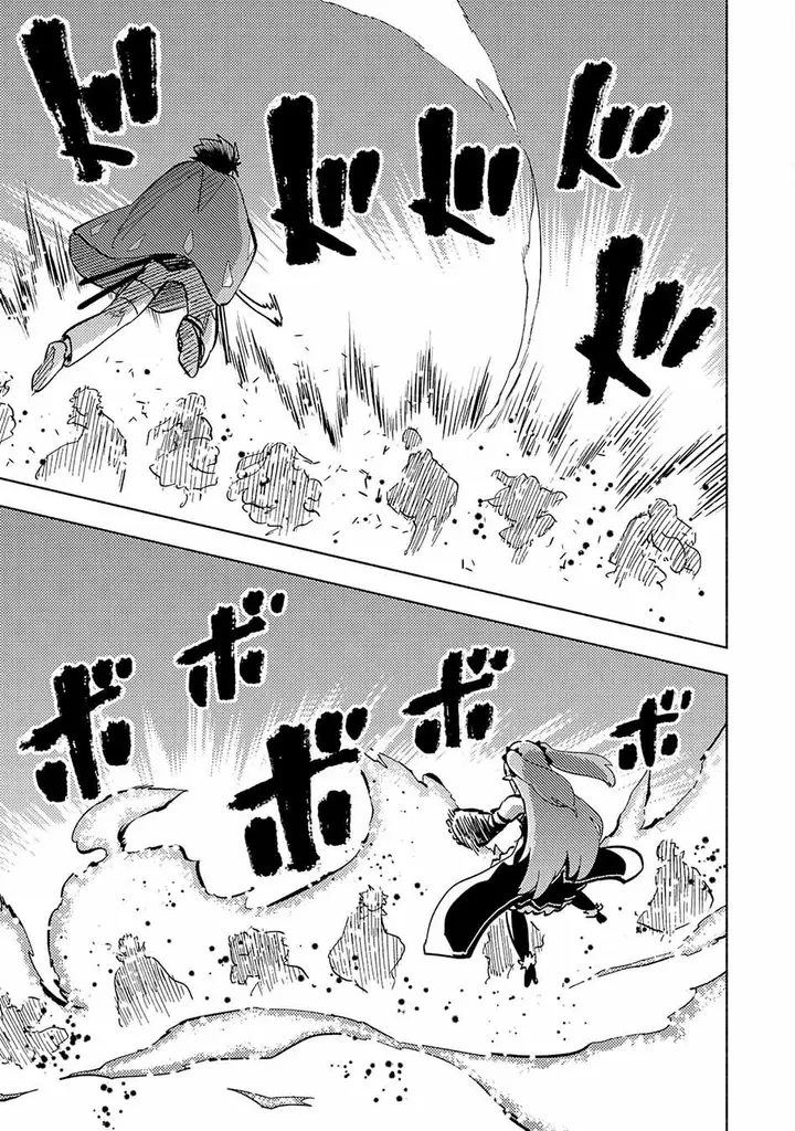 image-komik-kono-sekai-de-ore-dake-ga-level-up-wo-shitteiru-chapter-13-10/29