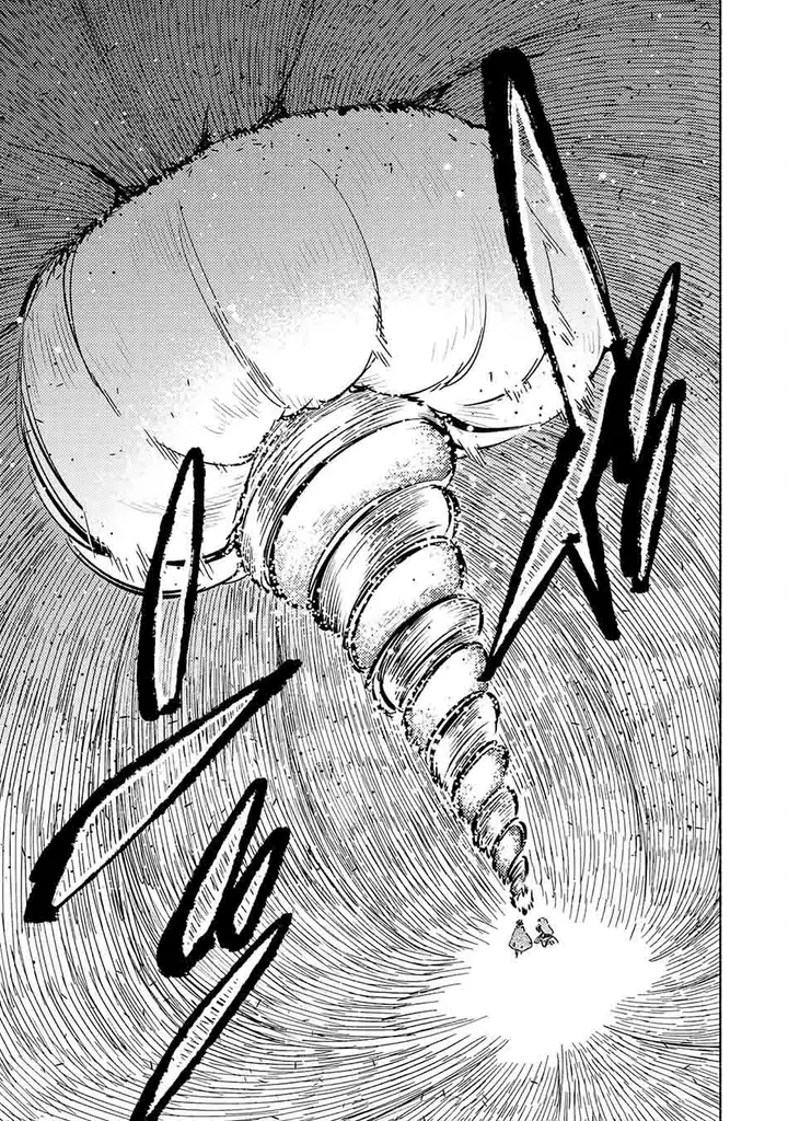 image-komik-kono-sekai-de-ore-dake-ga-level-up-wo-shitteiru-chapter-13-24/29