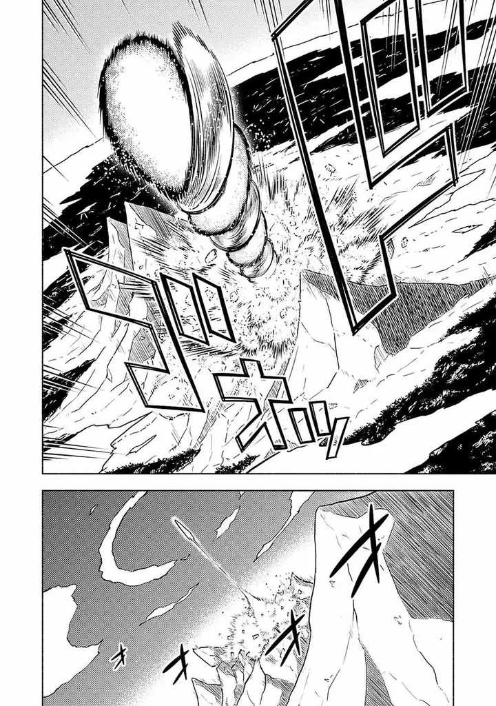 image-komik-kono-sekai-de-ore-dake-ga-level-up-wo-shitteiru-chapter-13-25/29