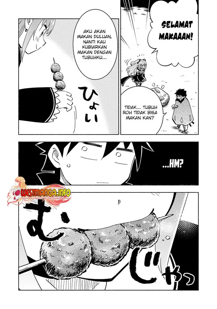 image-komik-kono-sekai-de-ore-dake-ga-level-up-wo-shitteiru-chapter-14-4/30