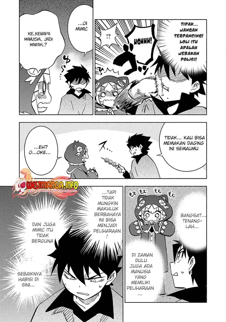 image-komik-kono-sekai-de-ore-dake-ga-level-up-wo-shitteiru-chapter-14-13/30