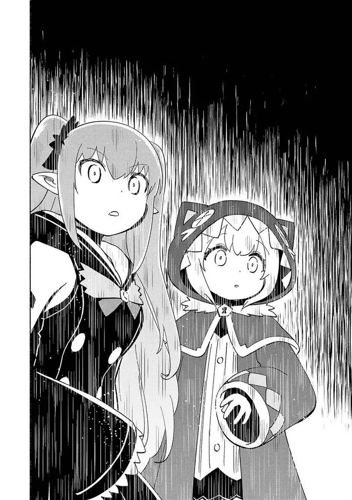 image-komik-kono-sekai-de-ore-dake-ga-level-up-wo-shitteiru-chapter-14-16/30