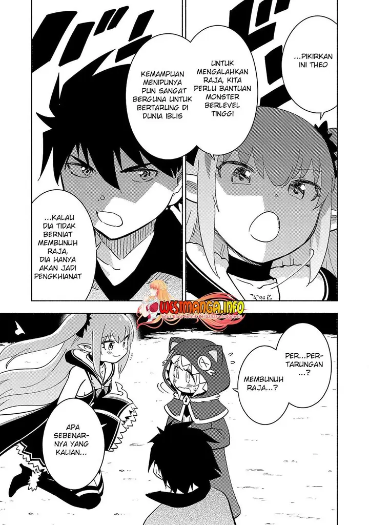 image-komik-kono-sekai-de-ore-dake-ga-level-up-wo-shitteiru-chapter-14-21/30