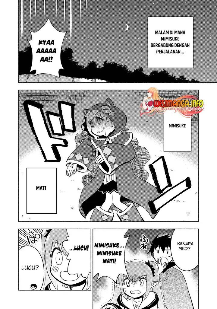 image-komik-kono-sekai-de-ore-dake-ga-level-up-wo-shitteiru-chapter-15-2/35