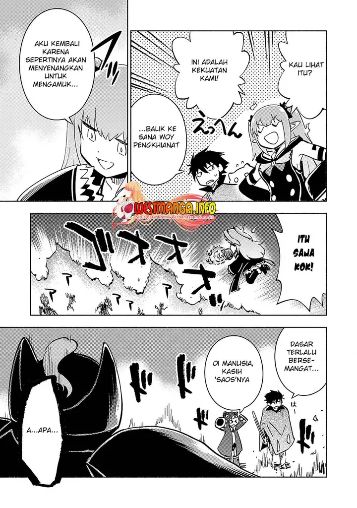 image-komik-kono-sekai-de-ore-dake-ga-level-up-wo-shitteiru-chapter-15-18/35