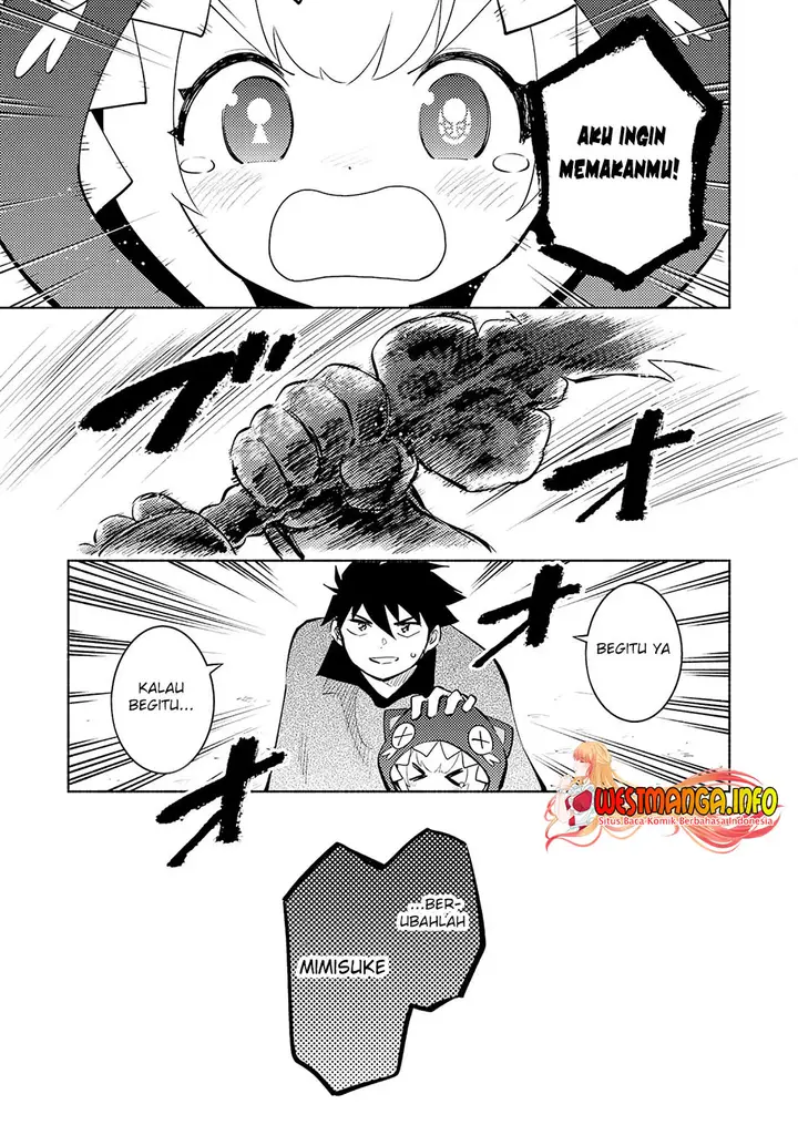 image-komik-kono-sekai-de-ore-dake-ga-level-up-wo-shitteiru-chapter-16-11/26