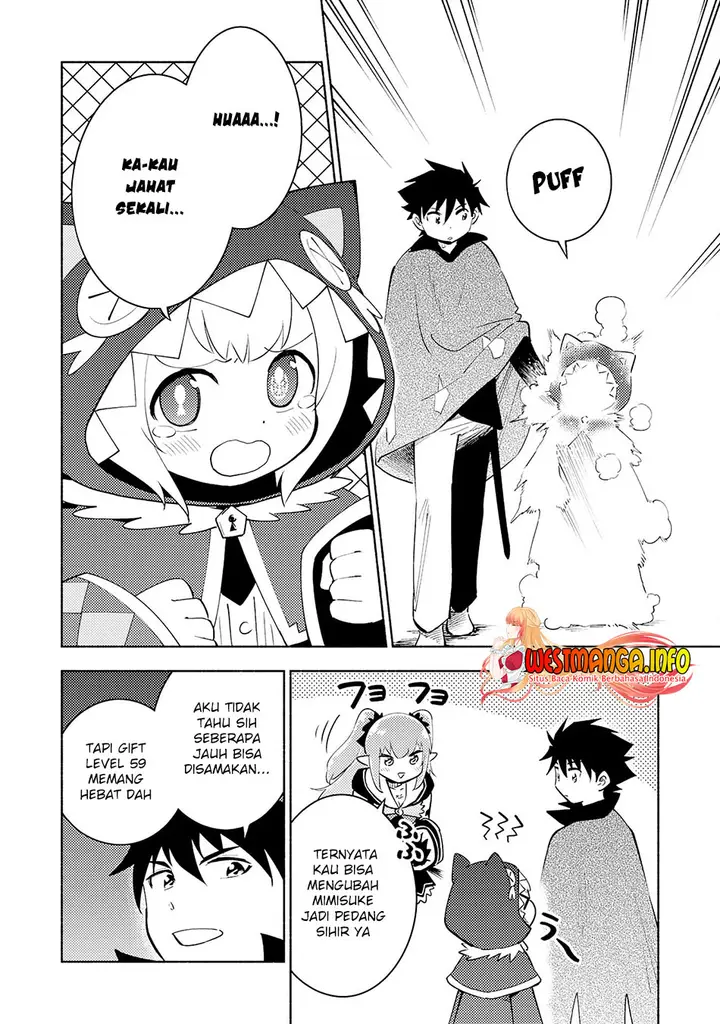 image-komik-kono-sekai-de-ore-dake-ga-level-up-wo-shitteiru-chapter-16-17/26