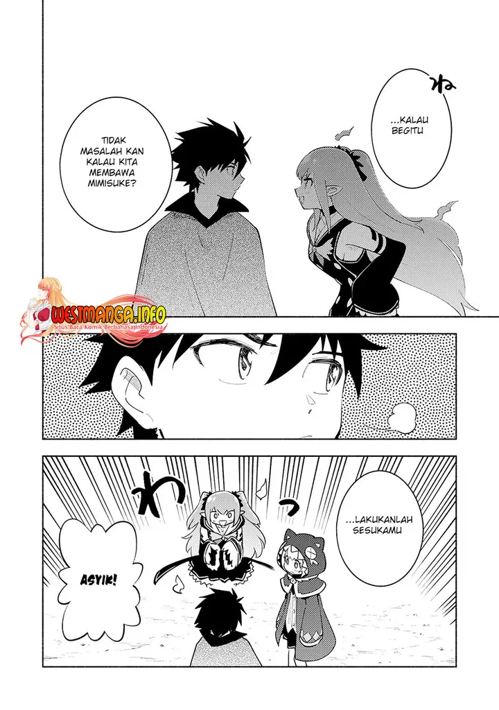 image-komik-kono-sekai-de-ore-dake-ga-level-up-wo-shitteiru-chapter-16-19/26