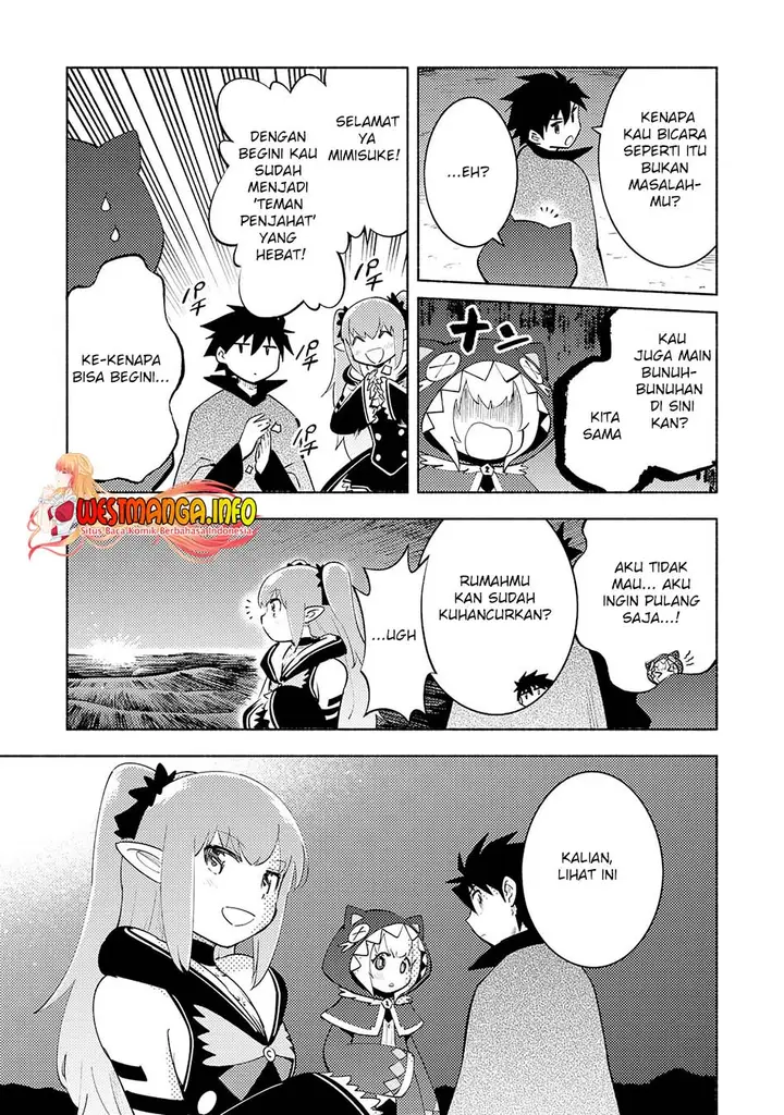 image-komik-kono-sekai-de-ore-dake-ga-level-up-wo-shitteiru-chapter-16-22/26