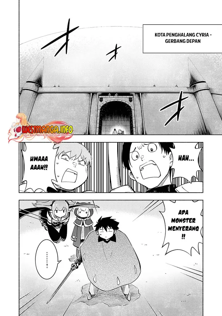 image-komik-kono-sekai-de-ore-dake-ga-level-up-wo-shitteiru-chapter-17-2/36