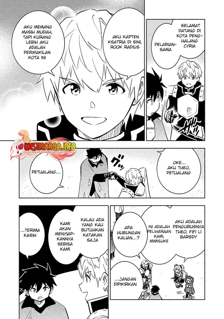 image-komik-kono-sekai-de-ore-dake-ga-level-up-wo-shitteiru-chapter-17-11/36