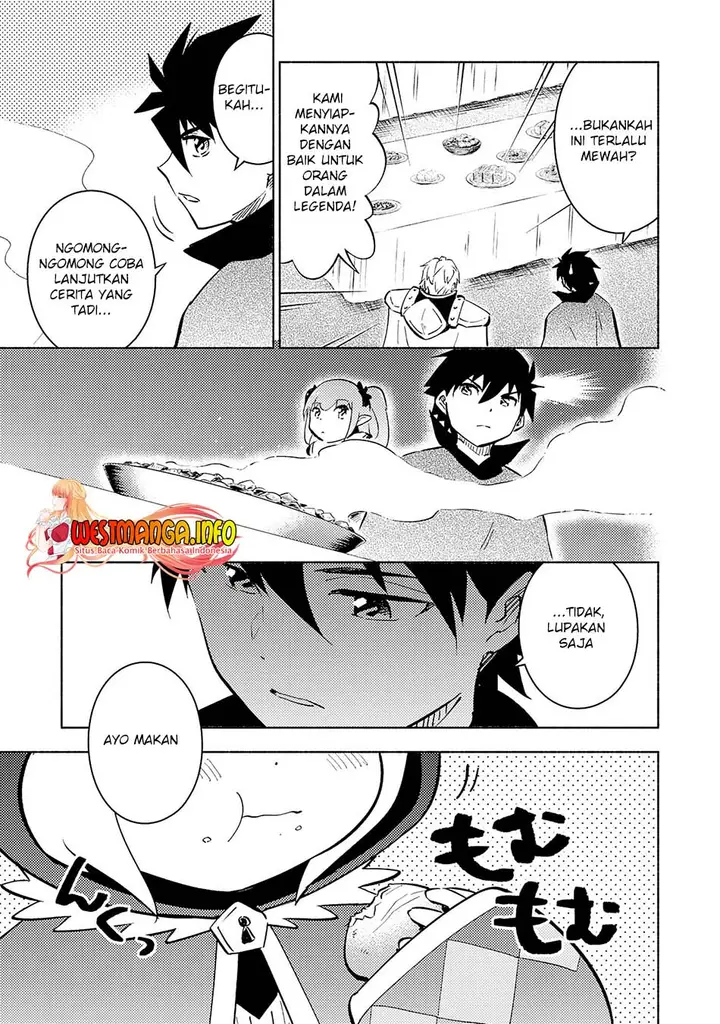 image-komik-kono-sekai-de-ore-dake-ga-level-up-wo-shitteiru-chapter-17-19/36