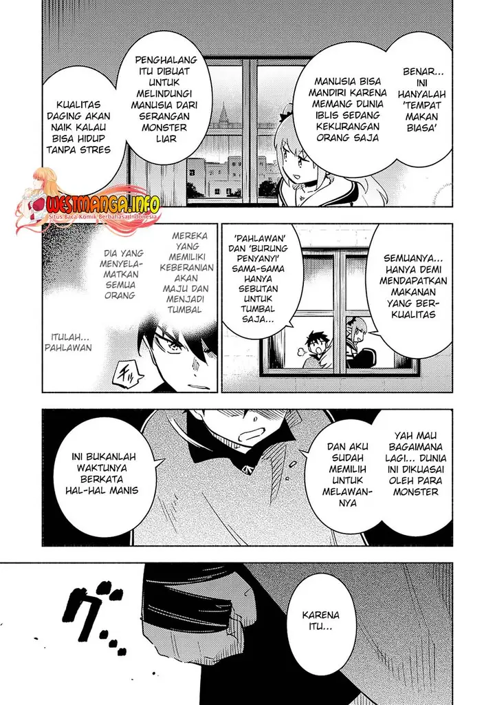 image-komik-kono-sekai-de-ore-dake-ga-level-up-wo-shitteiru-chapter-17-33/36