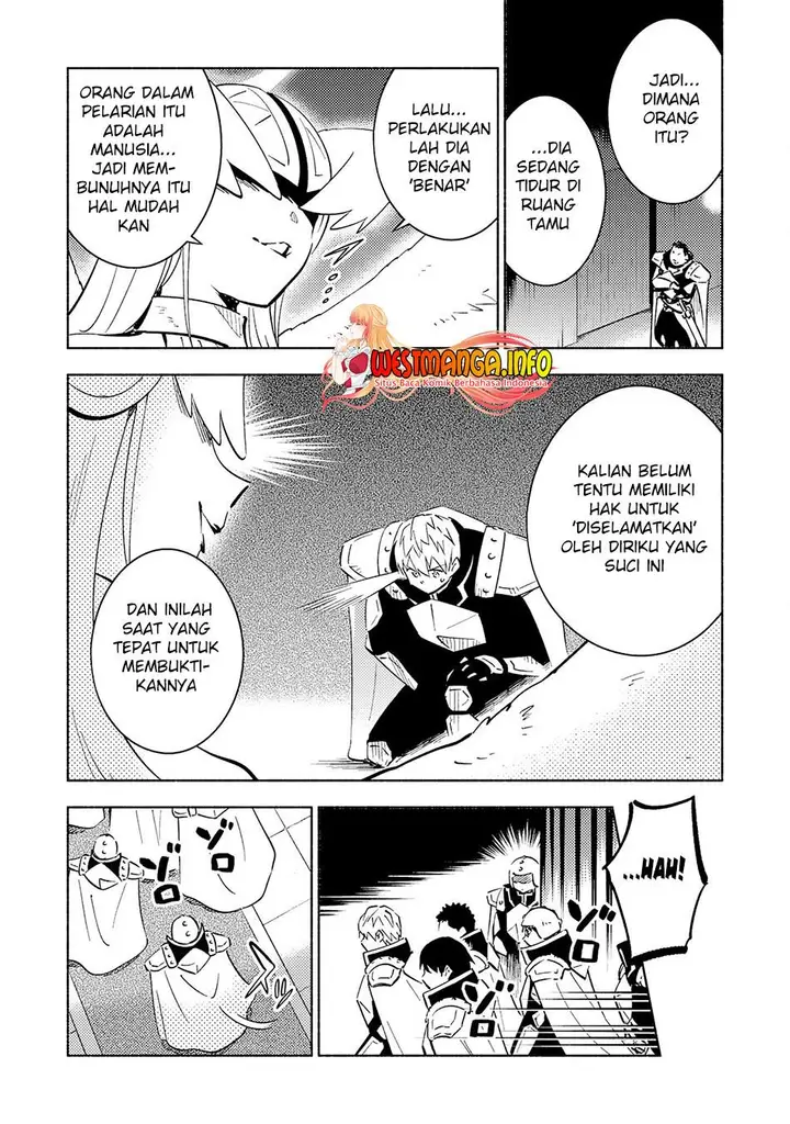 image-komik-kono-sekai-de-ore-dake-ga-level-up-wo-shitteiru-chapter-18-12/41