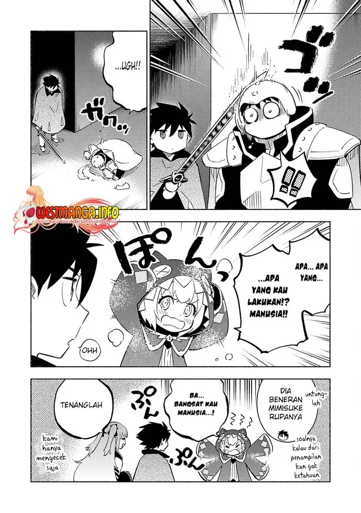 image-komik-kono-sekai-de-ore-dake-ga-level-up-wo-shitteiru-chapter-18-18/41