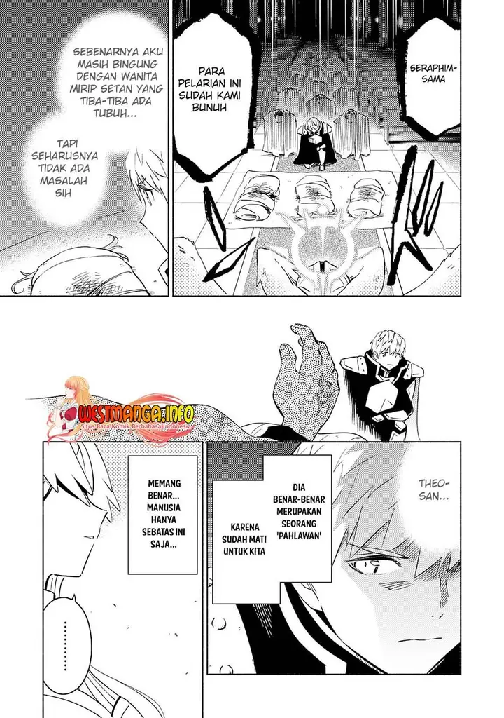 image-komik-kono-sekai-de-ore-dake-ga-level-up-wo-shitteiru-chapter-18-29/41