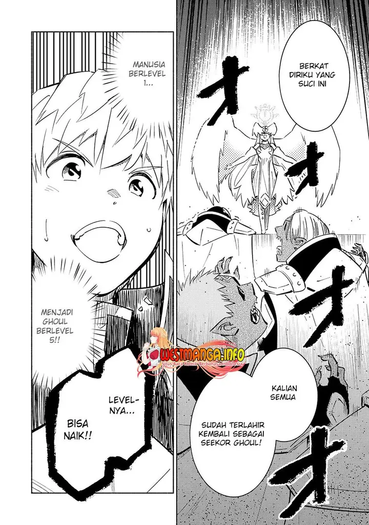 image-komik-kono-sekai-de-ore-dake-ga-level-up-wo-shitteiru-chapter-18-37/41