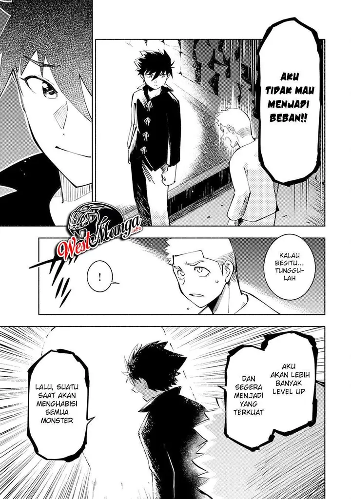 image-komik-kono-sekai-de-ore-dake-ga-level-up-wo-shitteiru-chapter-2-9/40