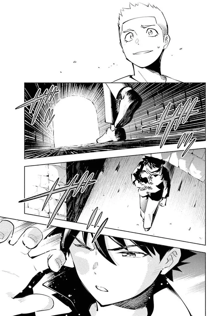 image-komik-kono-sekai-de-ore-dake-ga-level-up-wo-shitteiru-chapter-2-11/40