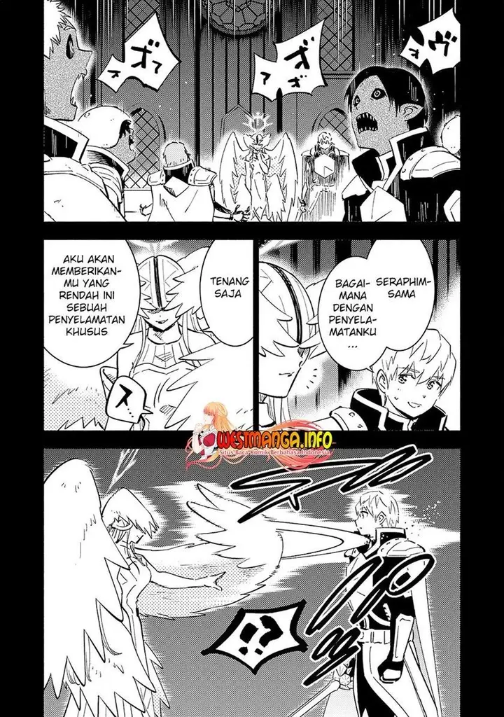 image-komik-kono-sekai-de-ore-dake-ga-level-up-wo-shitteiru-chapter-20-2/42