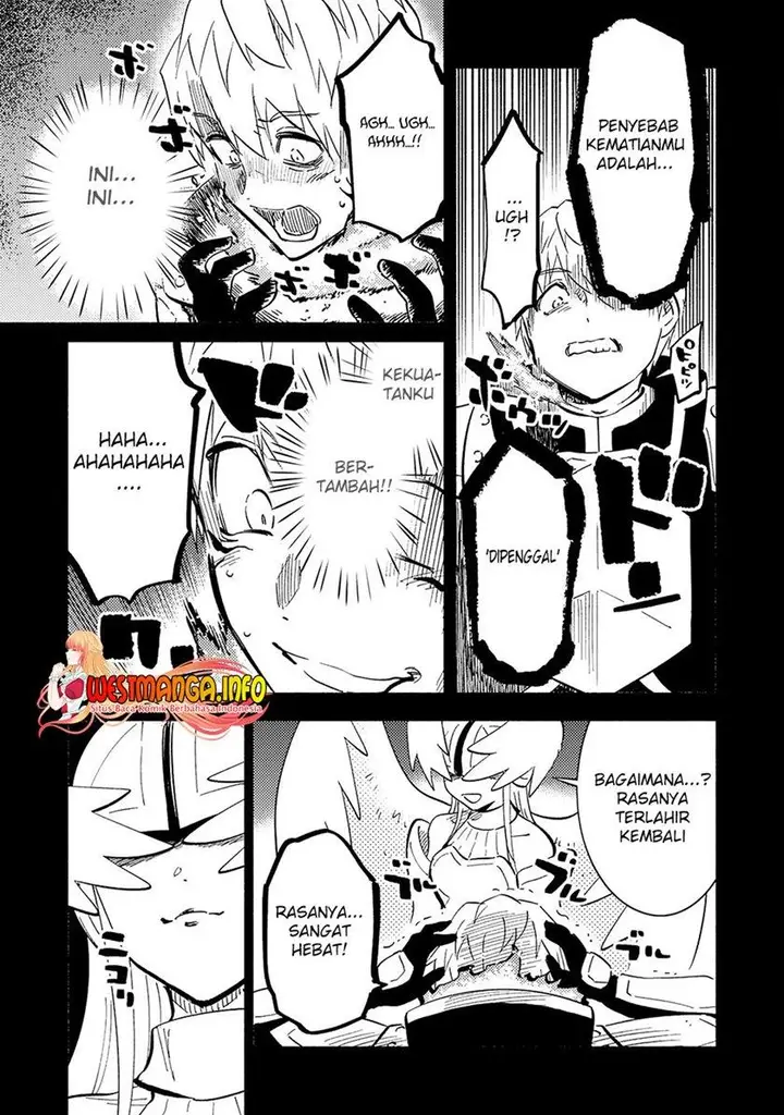 image-komik-kono-sekai-de-ore-dake-ga-level-up-wo-shitteiru-chapter-20-3/42