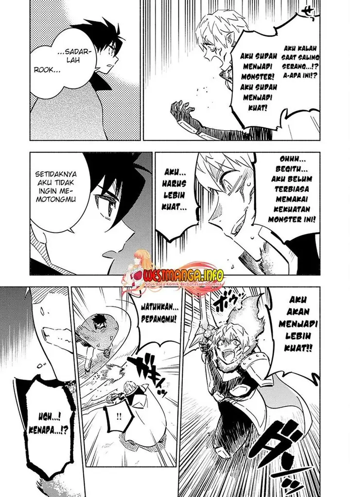 image-komik-kono-sekai-de-ore-dake-ga-level-up-wo-shitteiru-chapter-20-17/42