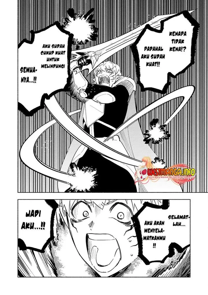 image-komik-kono-sekai-de-ore-dake-ga-level-up-wo-shitteiru-chapter-20-18/42