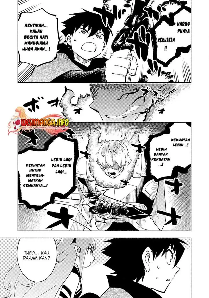 image-komik-kono-sekai-de-ore-dake-ga-level-up-wo-shitteiru-chapter-20-19/42