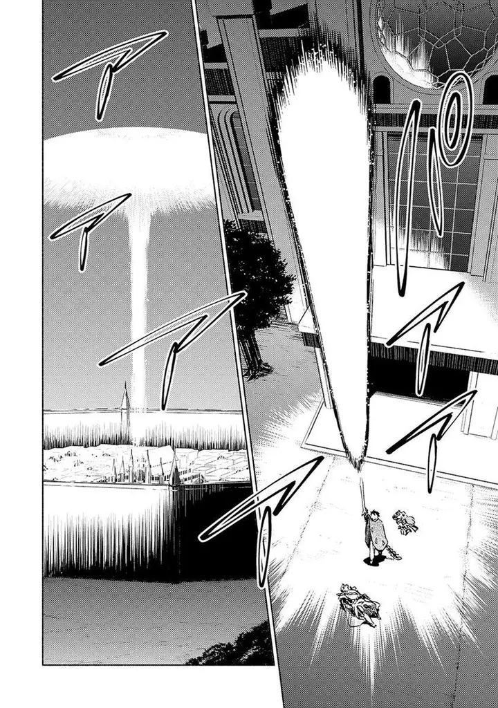 image-komik-kono-sekai-de-ore-dake-ga-level-up-wo-shitteiru-chapter-20-36/42