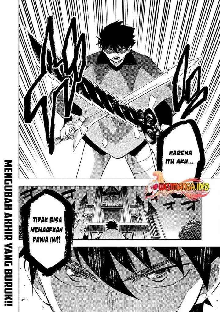 image-komik-kono-sekai-de-ore-dake-ga-level-up-wo-shitteiru-chapter-20-40/42