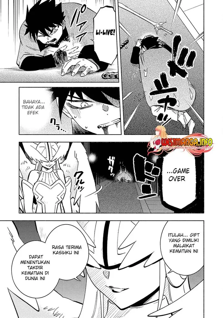 image-komik-kono-sekai-de-ore-dake-ga-level-up-wo-shitteiru-chapter-21-21/31