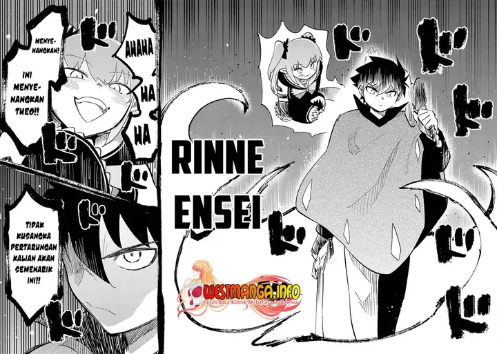 image-komik-kono-sekai-de-ore-dake-ga-level-up-wo-shitteiru-chapter-21-26/31