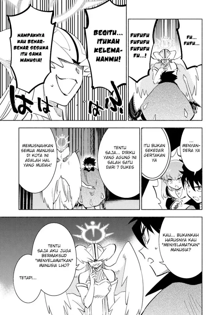 image-komik-kono-sekai-de-ore-dake-ga-level-up-wo-shitteiru-chapter-23-21/33