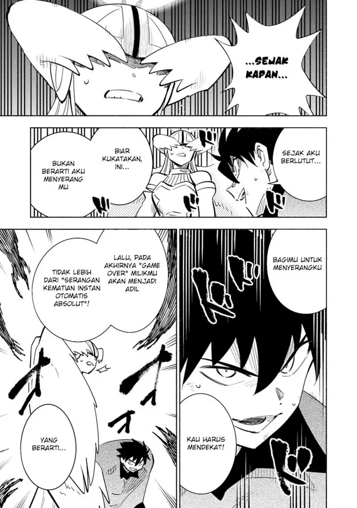 image-komik-kono-sekai-de-ore-dake-ga-level-up-wo-shitteiru-chapter-23-31/33