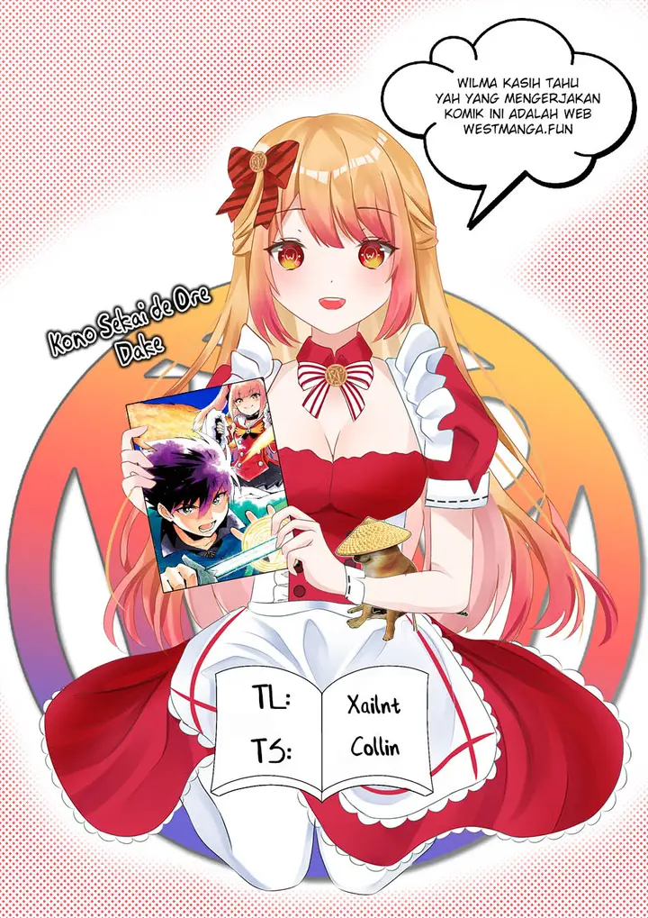 image-komik-kono-sekai-de-ore-dake-ga-level-up-wo-shitteiru-chapter-24-0/29