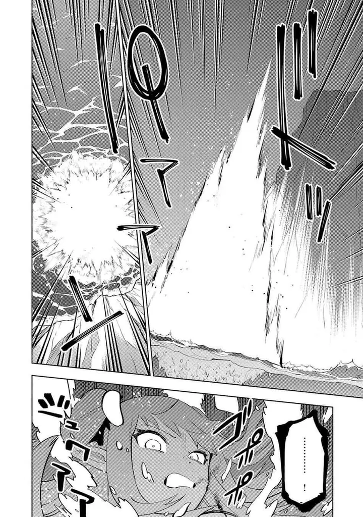 image-komik-kono-sekai-de-ore-dake-ga-level-up-wo-shitteiru-chapter-3-27/35