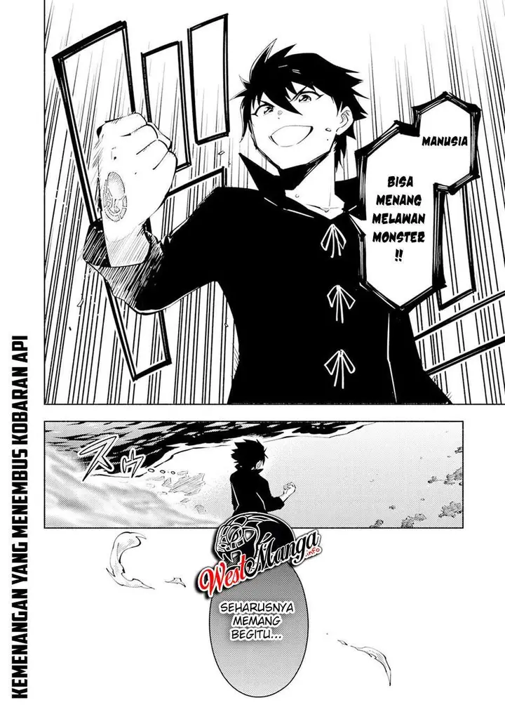 image-komik-kono-sekai-de-ore-dake-ga-level-up-wo-shitteiru-chapter-3-33/35