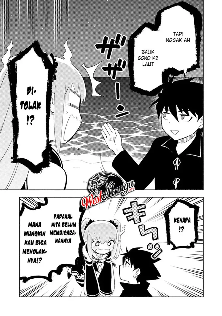 image-komik-kono-sekai-de-ore-dake-ga-level-up-wo-shitteiru-chapter-4-19/38