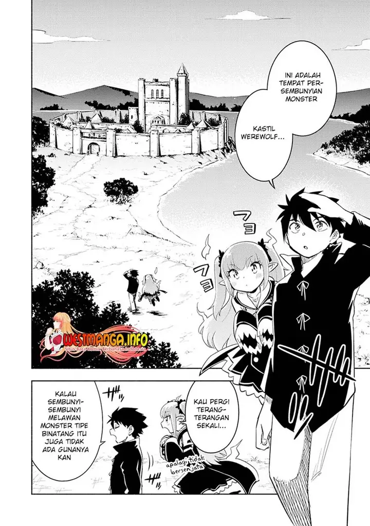 image-komik-kono-sekai-de-ore-dake-ga-level-up-wo-shitteiru-chapter-5-4/42