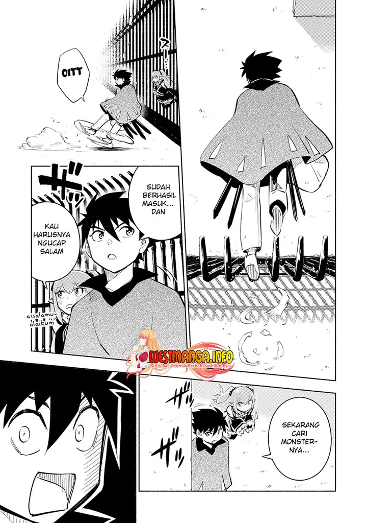 image-komik-kono-sekai-de-ore-dake-ga-level-up-wo-shitteiru-chapter-6-32/37