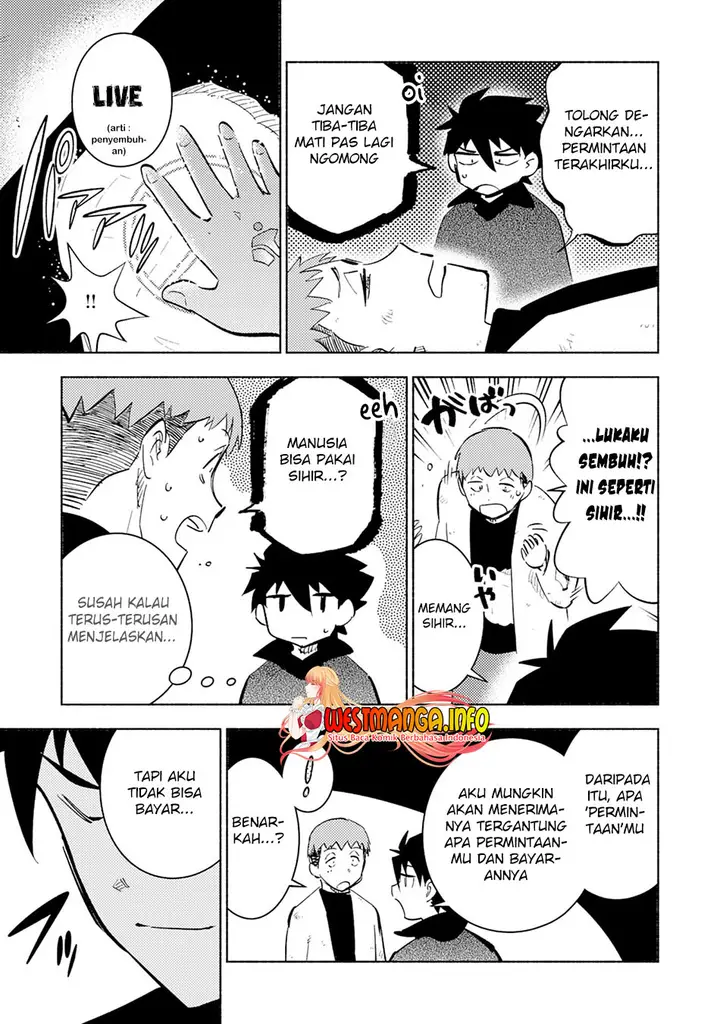 image-komik-kono-sekai-de-ore-dake-ga-level-up-wo-shitteiru-chapter-7-30/37