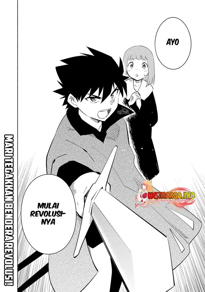 image-komik-kono-sekai-de-ore-dake-ga-level-up-wo-shitteiru-chapter-8-32/34
